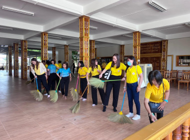 กรรมจิตอาสา พัฒนาทำความสะอาด และทำนุบำรุงพระพุทธศาสนา พารามิเตอร์รูปภาพ 5